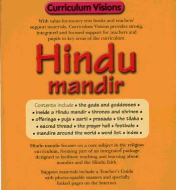 Hindu Mandir (Paperback)