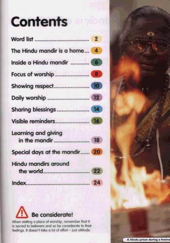 Hindu Mandir (Paperback)