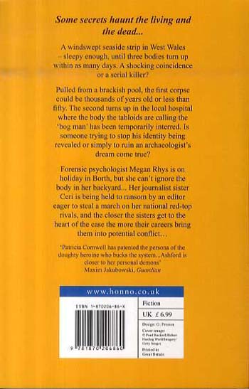 Death Studies (Paperback)
