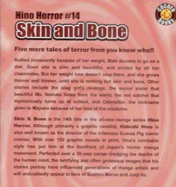 Skin and Bone (Paperback)