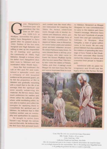 The Sikh Heritage (Hardback)