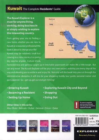 Kuwait Explorer (Paperback)
