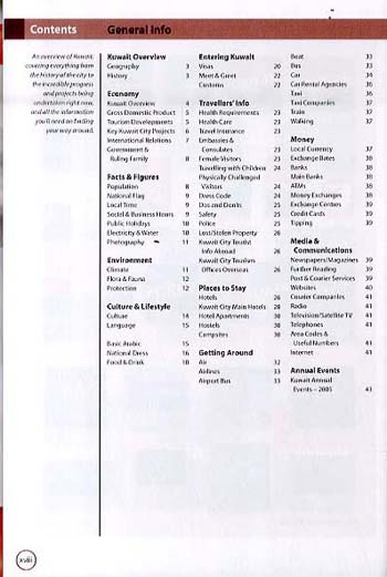 Kuwait Explorer (Paperback)