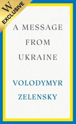 A Message from Ukraine: Exclusive Edition (Hardback)