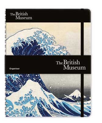 Hokusai Great Wave Organiser