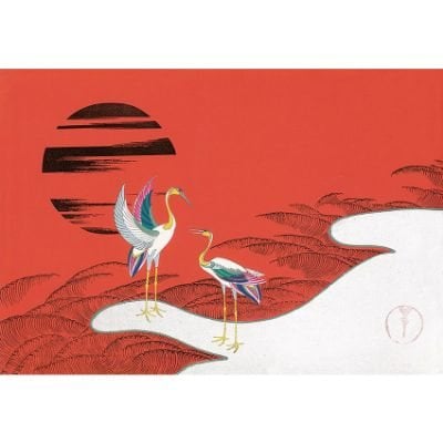 Chigusa | Waterstones