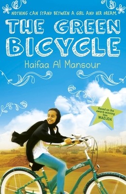 The Green Bicycle (Paperback)