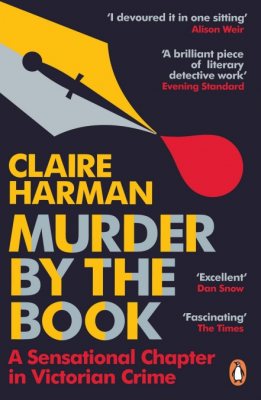 murder by the book by claire harman