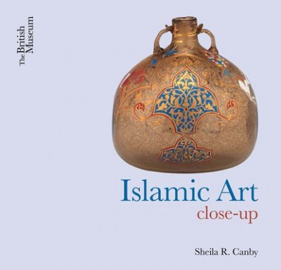 Islamic Art: Close-Up (Paperback)