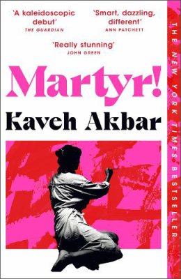 Martyr! (Paperback)