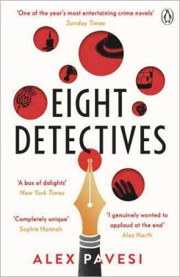 Eight Detectives (Paperback)