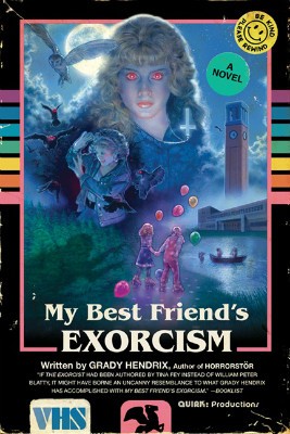 My Best Friend's Exorcism: A Novel (Paperback)