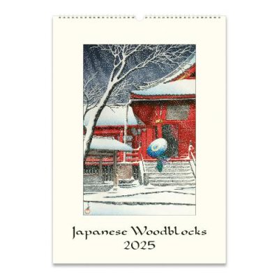 2025 Japanese Woodblocks A3 Wall Calendar | Waterstones