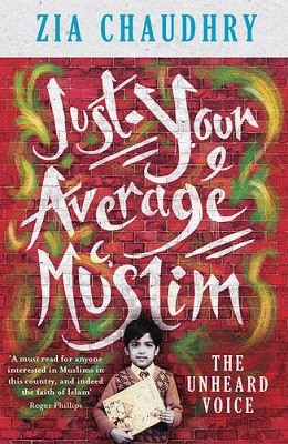 Just Your Average Muslim (Paperback)