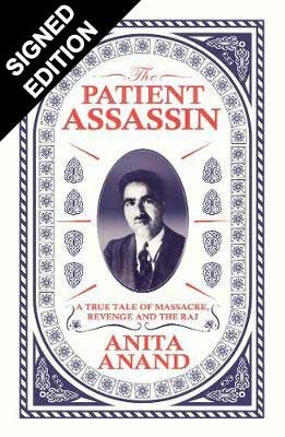 Cover of the book, The Patient Assassin: A True Tale of Massacre, Revenge and the Raj.