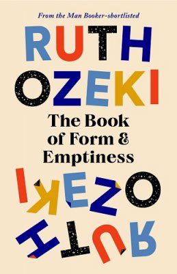 ozeki the book of form and emptiness