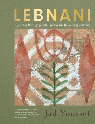 Meze Publishing Lebnani