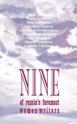 Nine of Russia's Foremost Women Writers (Paperback)