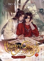 Heaven Official's Blessing: Tian Guan Ci Fu (Novel) Vol. 7 (Paperback)