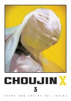 Choujin X, Vol. 3 - Choujin X 3 (Paperback)