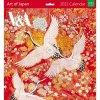 2022 Art of Japan Wall Calendar (Calendar)