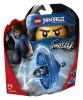 LEGO (R) Jay - Spinjitzu Master: 70635