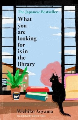 What You Are Looking for is in the Library (Hardback)