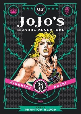 JoJo's Bizarre Adventure. Manga's Refined Oddball - First Print - Third  Editions