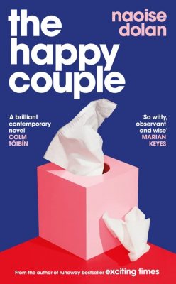 The Happy Couple (Hardback)