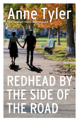 Redhead by the Side of the Road (Paperback)