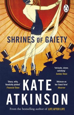 Shrines top of Gaiety by Kate Atkinson - Waterstones Signed Edition