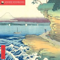 2024 Japanese Woodblocks Wall Calendar (Calendar)