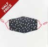Grey Heart print face mask