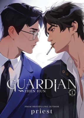 Guardian: Zhen Hun (Novel) Vol. 1 (Paperback)