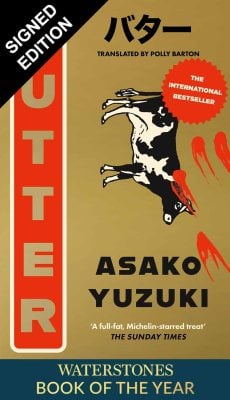 Books by Asako Yuzuki | Waterstones